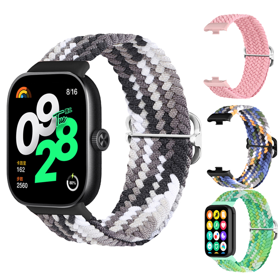 Health Wellness Bracelet - Correa de Nailon Trenzada para Xiaomi