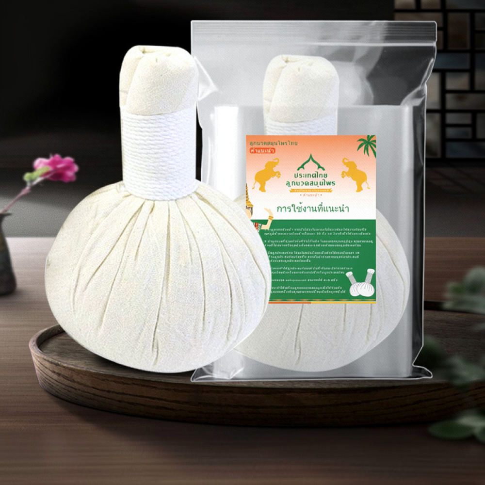 Bola de compresas térmicas de  - Therapy Health And Wellness reseña y precio